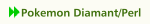 Pokemon Diamant/Perl